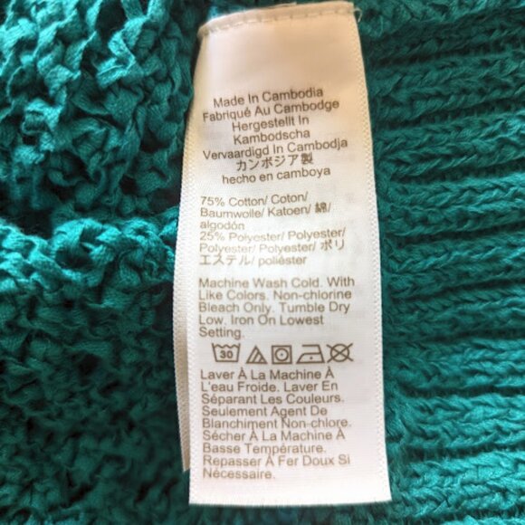 J.Crew Cropped V-Neck Sweater-Tank in Textured Pointelle, Retro Jade Green - Picture 10 of 13